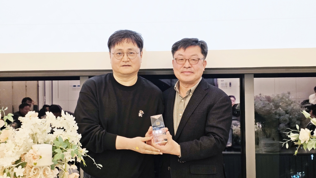 2026년 1월 16일 신년회